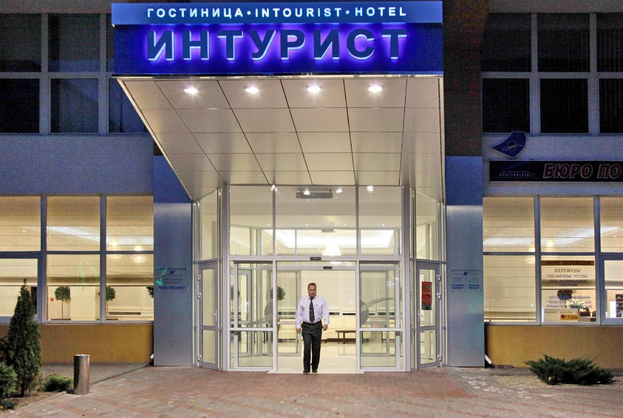 Intourist Hotel Βρέστη Εξωτερικό φωτογραφία